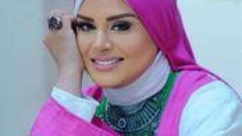 لمياء فهمي عبدالحميد