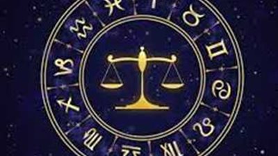 برج الميزان.. حظك اليوم السبت 28 سبتمبر.. تابع التفاصيل 