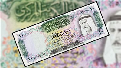 سعر الدينار الكويتي اليوم في مصر 11 أكتوبر 2024.. ‎وصل كام انهارده؟