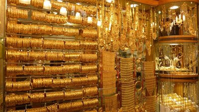 أسعار المعدن الأصفر.. ننشر سعر الذهب والسبائك اليوم الأحد 29-9-2024 في مصر