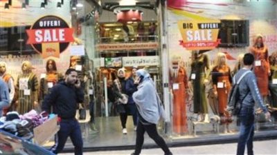 تعرف على موعد انتهاء الأوكازيون الصيفي 2024 بالمحال التجارية في مصر