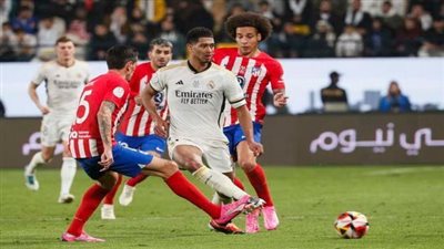التشكيل الرسمي لـ ريال مدريد ضد أتلتيكو مدريد في الدوري الإسباني