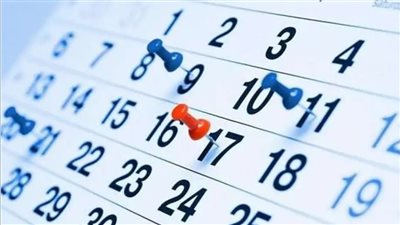 كل ماتريد معرفته عن مواعيد اجازات شهر نوفمبر 2024 | تفاصيل