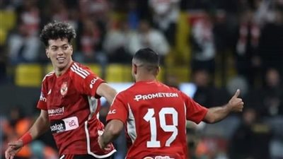 حقيقة خناقة أفشة وإمام عاشور بعد خسارة السوبر الإفريقي.. كواليس مثيرة