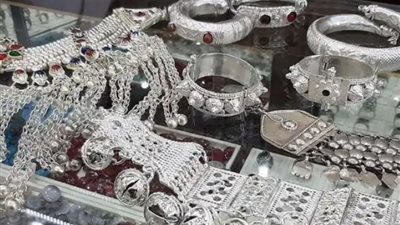 تعرف على أسعار الفضة اليوم الاثنين 30-9-2024 الجديد والمستعمل