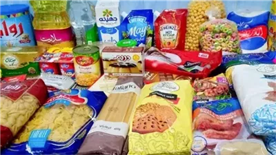 أسعار السلع الغذائية اليوم الإثنين 30-9-2024 وموعد انخفاضها بالأسواق