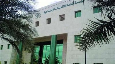 استعلام عن اشتراك التأمينات الاجتماعية مصر.. اعرف التفاصيل