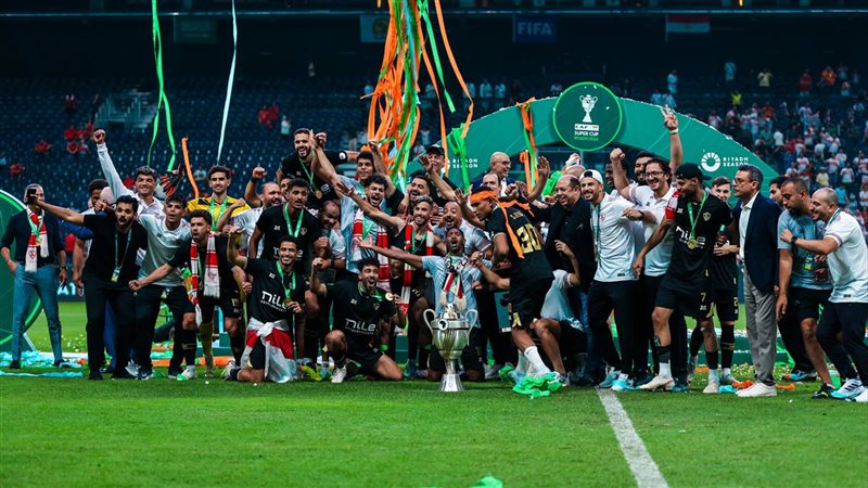فريق الزمالك