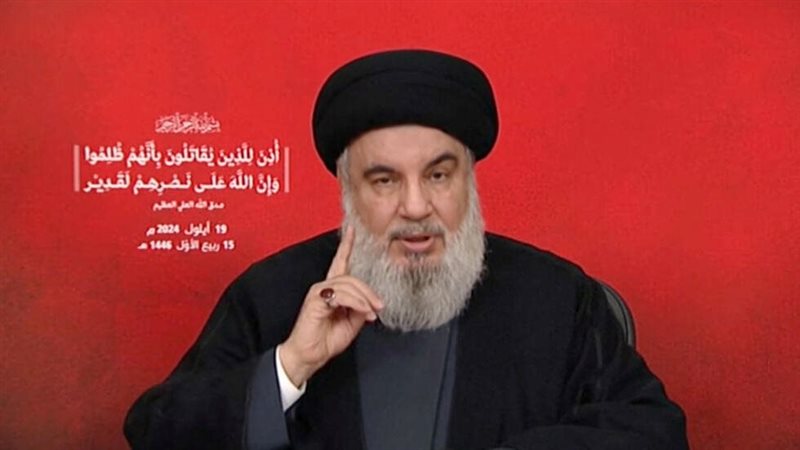 نصر الله