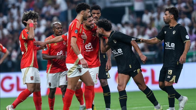 الأهلي ضد الزمالك