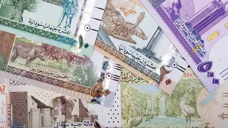 جنيه سوداني يساوي