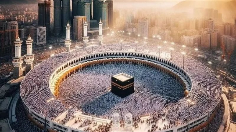 مكة المكرمة