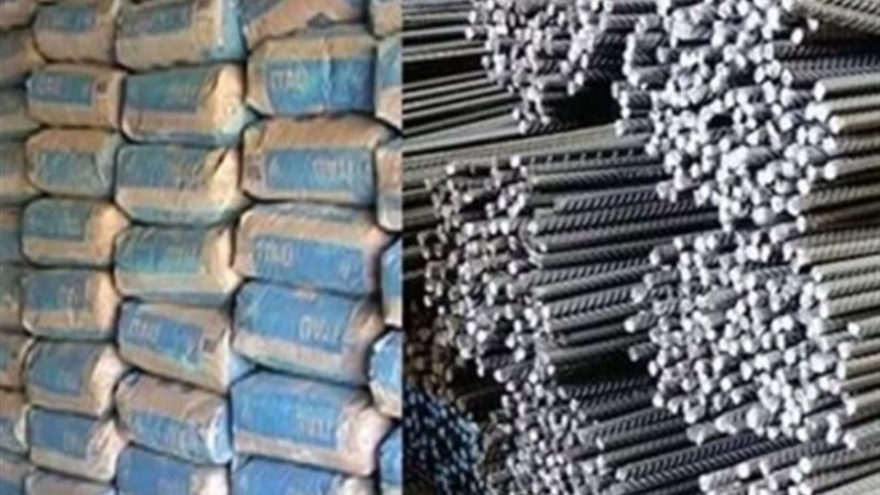 أسعار مواد البناء
