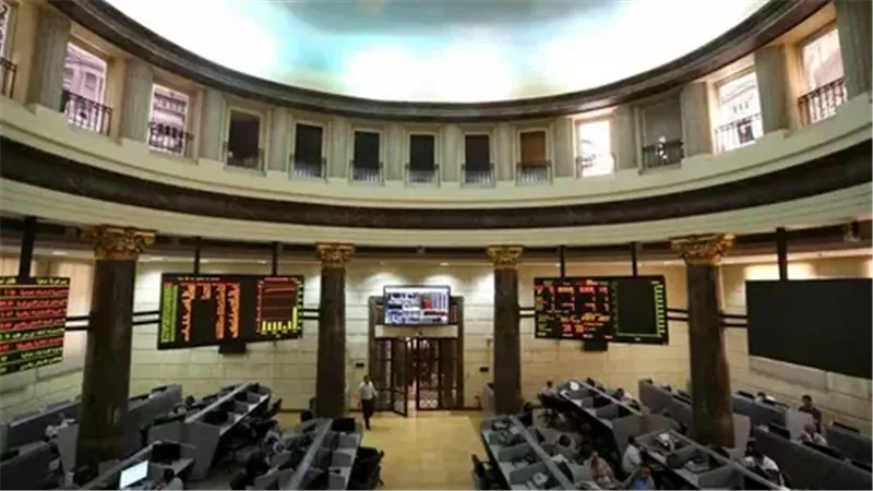 البورصة المصرية اليوم
