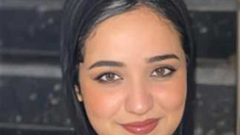 الطالبة سهيلة نصر