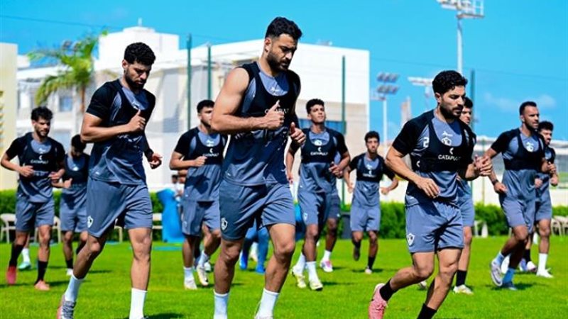 الزمالك