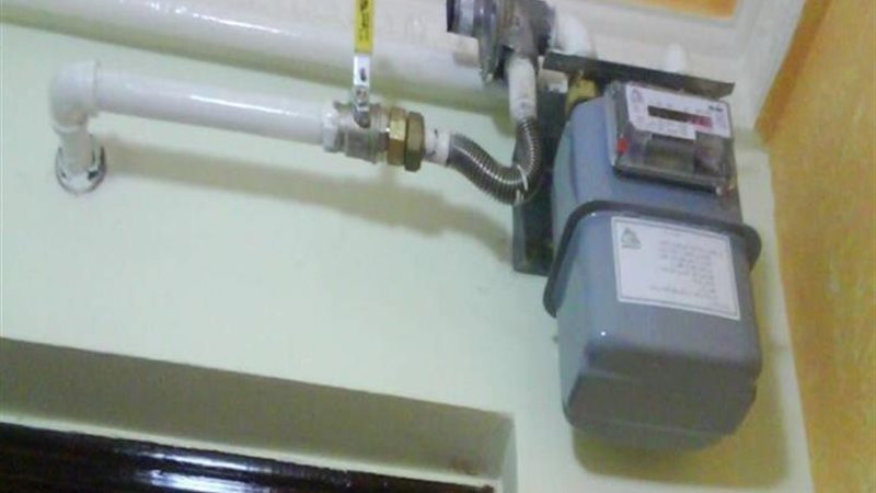 تسجيل قراءة عداد