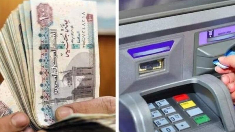 عطلة البنوك في 6