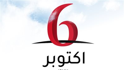 إجازة 6 أكتوبر.. هل يحصل العامل على ضعف أجره؟