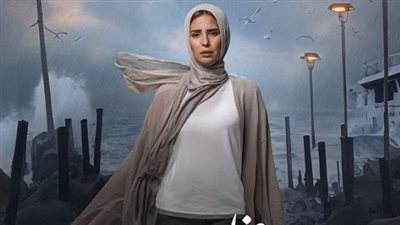 خفايا الحب والخيانة.. مفاجآت الحلقة 13 من 