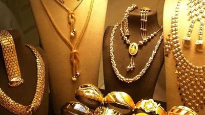 أسعار المعدن الأصفر.. ننشر سعر الذهب والسبائك اليوم الأربعاء 2-10-2024 في مصر