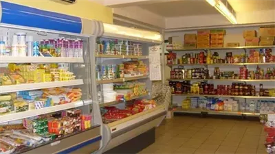 اطلع على أسعار السلع الغذائية اليوم الأربعاء 2 أكتوبر 2024