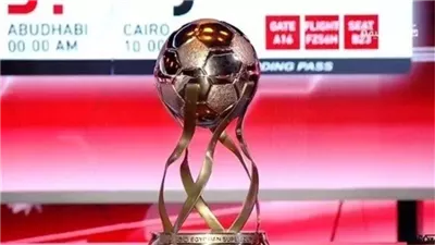مواعيد مباريات السوبر المصري 2024-2025 بمشاركة الأهلي والزمالك