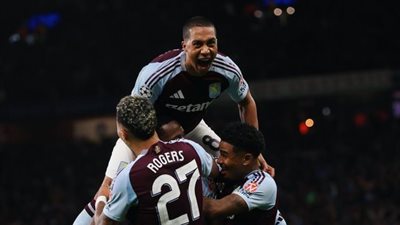 أستون فيلا يفوز على بايرن ميونخ بهدف نظيف في دوري أبطال أوروبا 