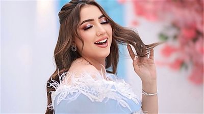 آية عبدالله تطرح أحدث أغانيها 