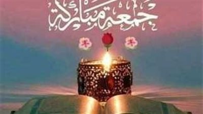 الموجز تنشر خطبة الجمعة اليوم بعنوان 