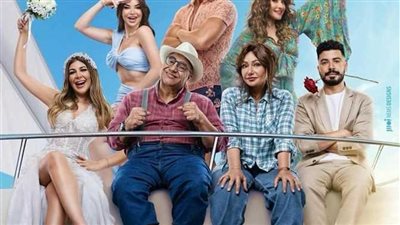 سر تصدر فيلم 