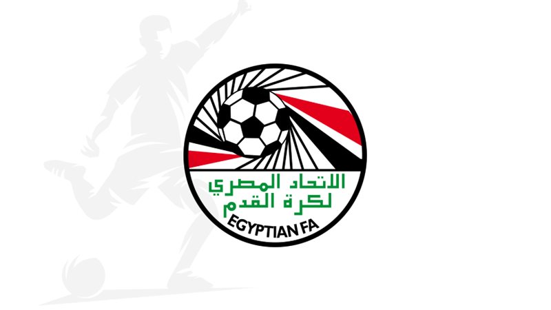 اتحاد المصري لكرة