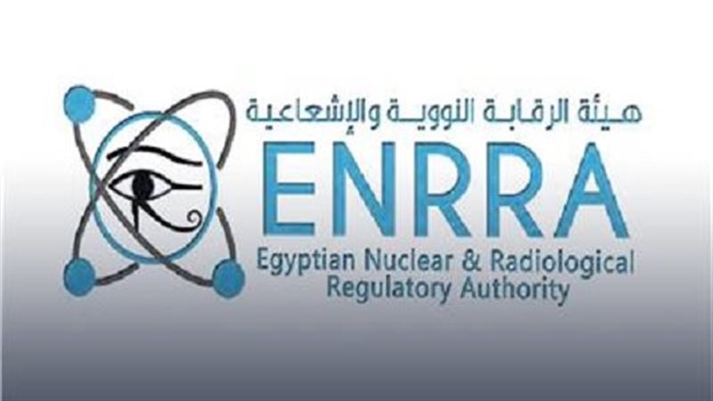 وظائف هيئة الرقابة