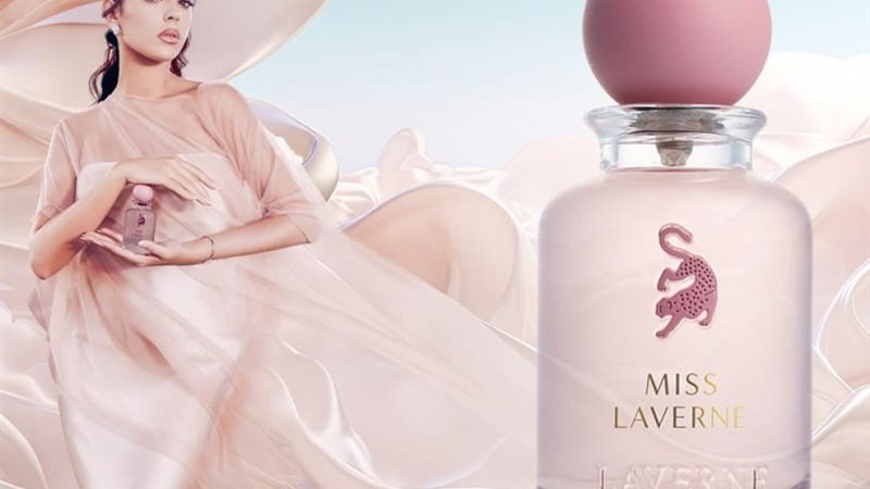 عطر جورجينا الجديد