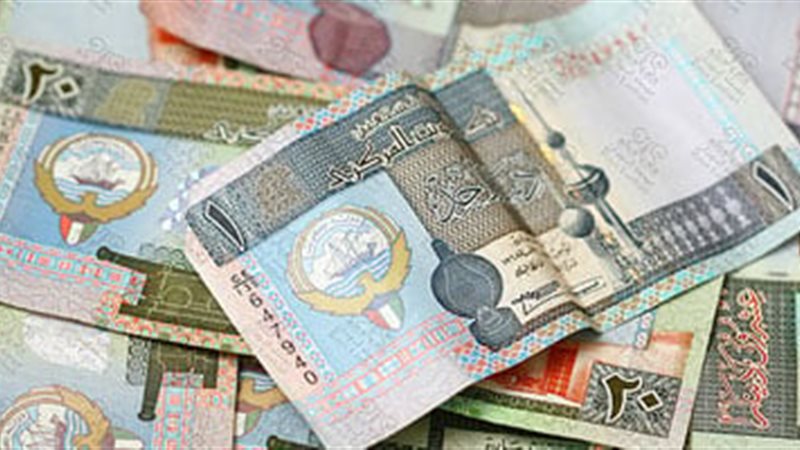 سعر الدينار الكويتي