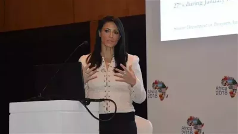 رانيا المشاط