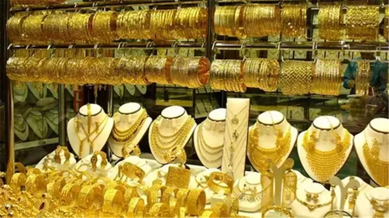 سعر الذهب عيار 24