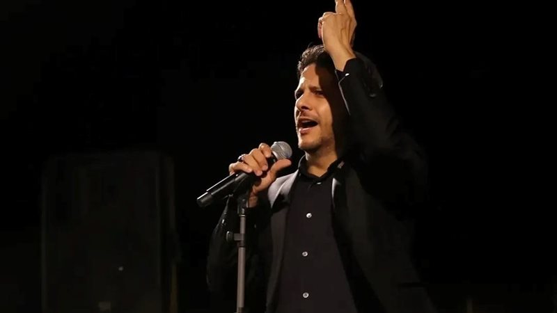 معين شريف