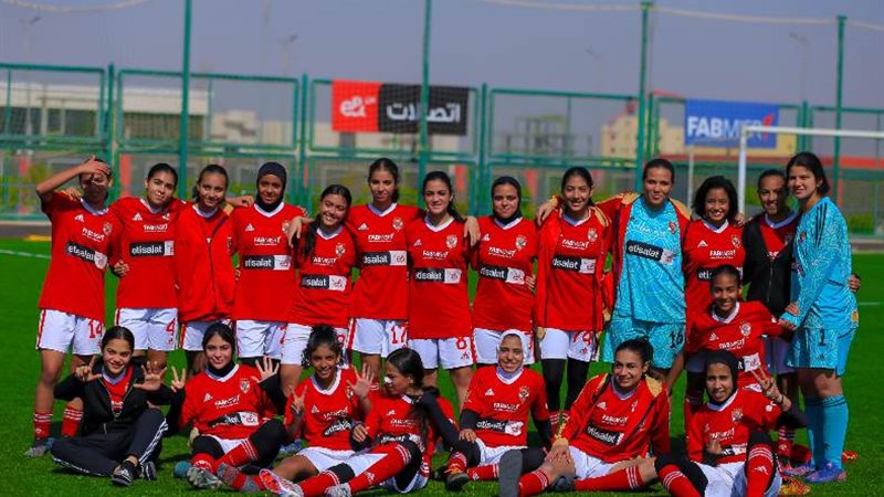 الأهلي