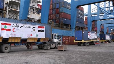 مصر ترسل أول شحنة من المساعدات الطبية إلى لبنان وسط العدوان الإسرائيلي