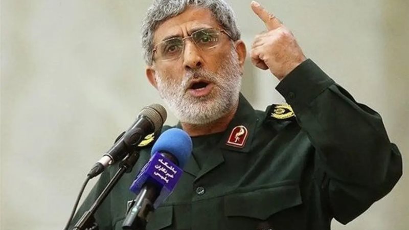 إسماعيل قاآني