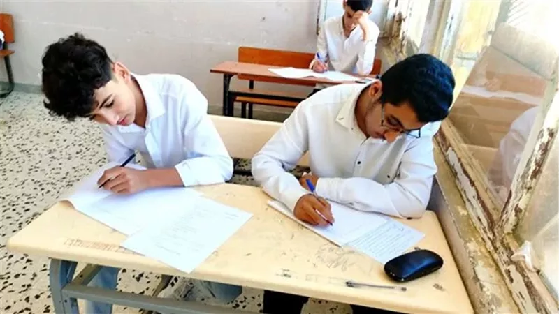 لينك التقييم الاسبوعي