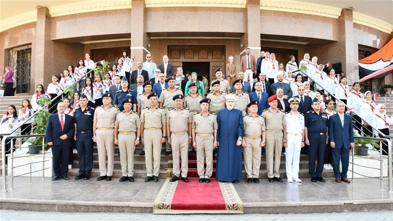 القوات المسلحة تنظم