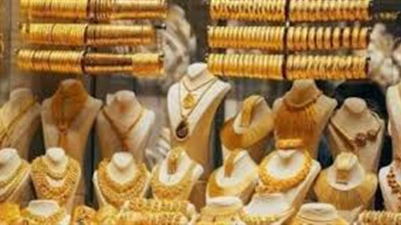 سعر الجنيه الذهب