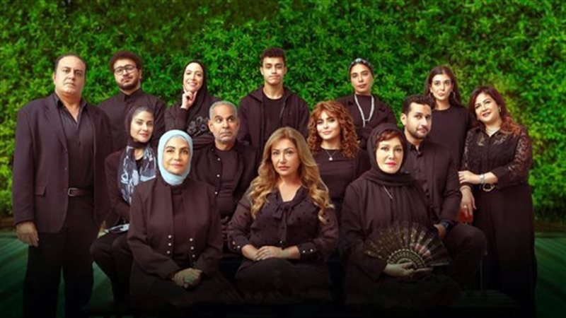 آل شنب