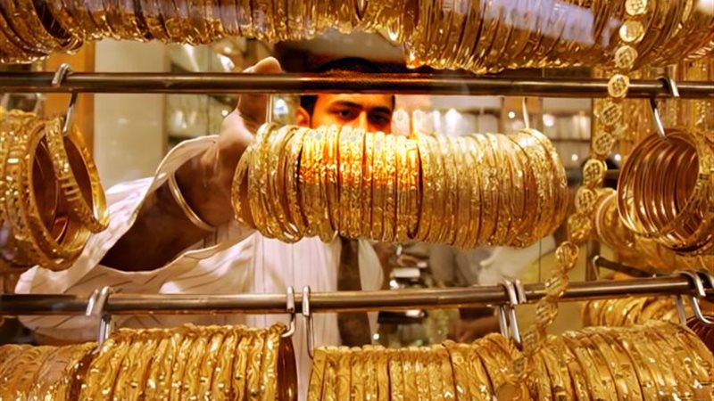 سعر الذهب في الإمارات