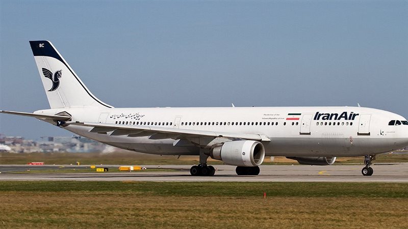 طائرة مدنية إيرانية