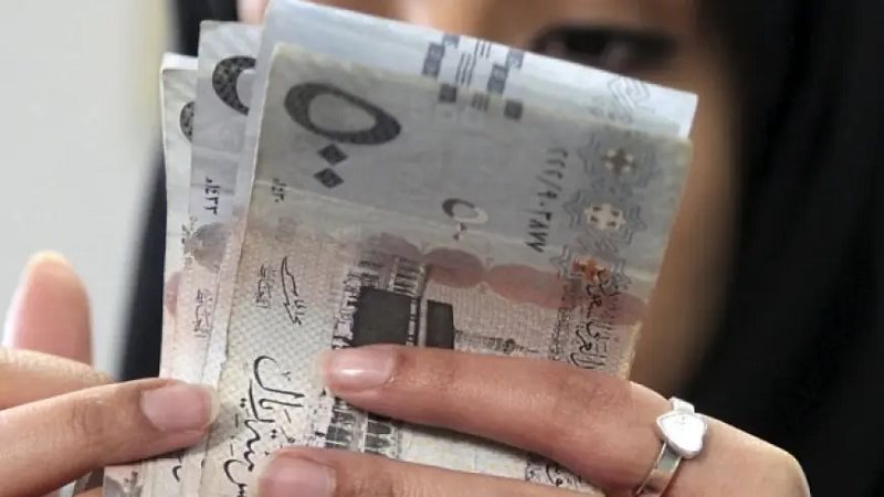سعر الريال السعودي