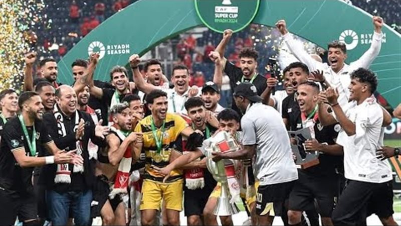 موعد مباراة الزمالك