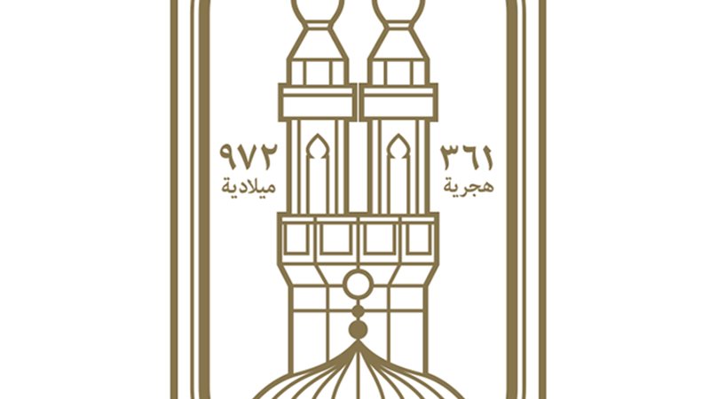 التسجيل في مسابقه